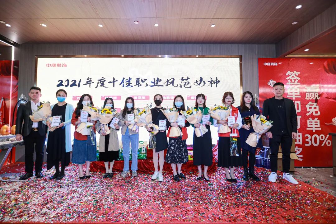 特別企劃 | 中庭她力量，不懼時光，活出精彩