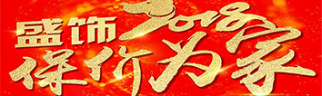 聽(tīng)說(shuō)裝修馬上要漲價(jià)，嚇得我趕緊點(diǎn)開(kāi)了文章?。?！