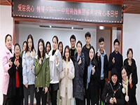 中庭公益 | 南寧市福利護(hù)理院冬日送暖，你我同行